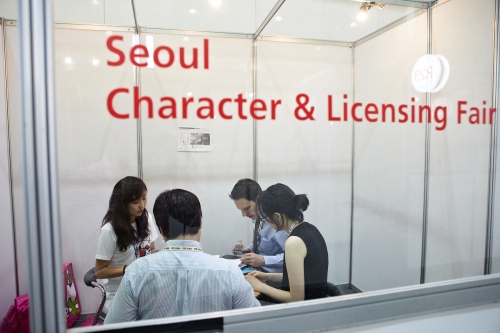 korea licensing fair